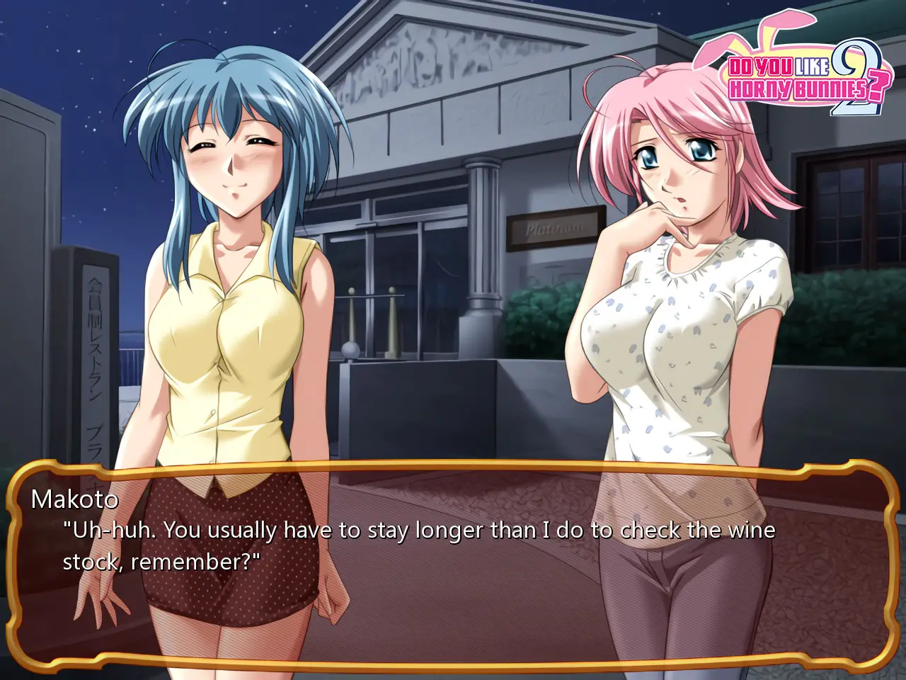 Do You Like Horny Bunnies? – Complete Collection - Screenshot Image 10