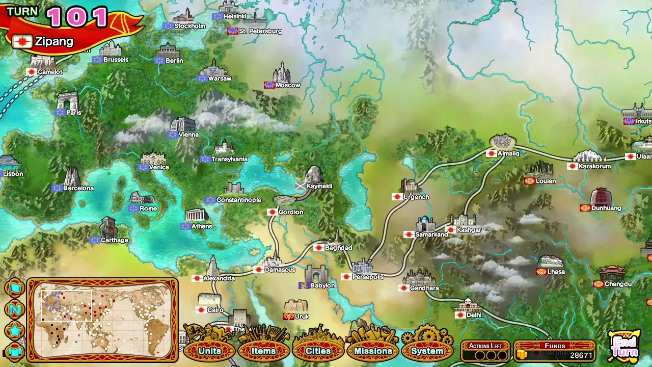 Eiyu*Senki Gold - A New Conquest - Screenshot Image 6