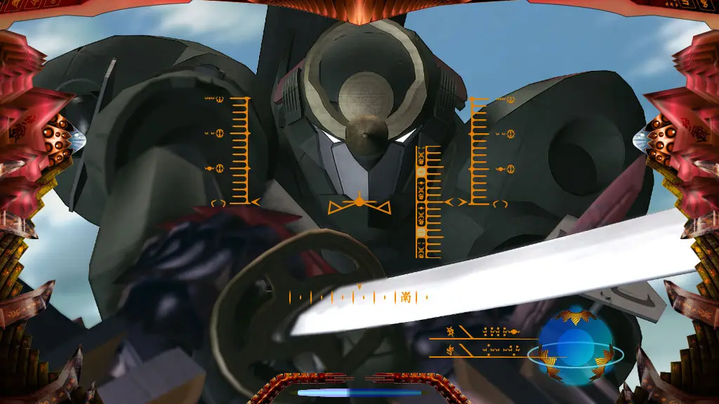 Full Metal Daemon Muramasa - Screenshot Image 5