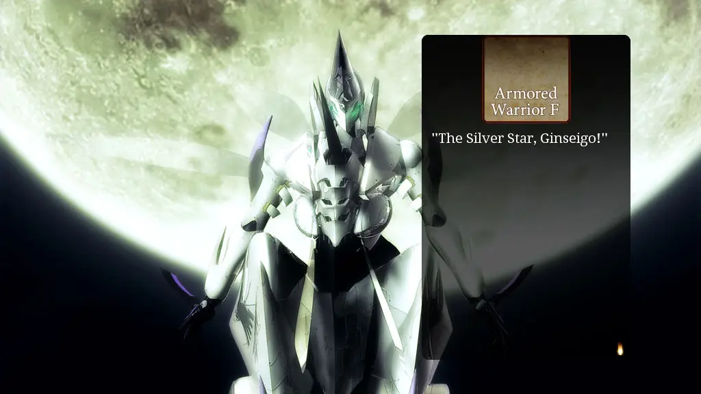 Full Metal Daemon Muramasa - Screenshot Image 8