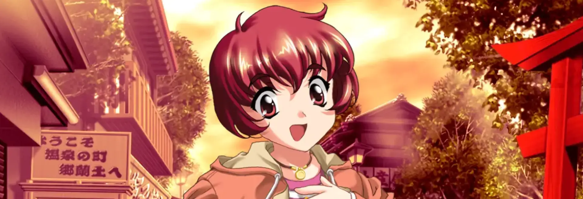 Heart de Roommate - Hero Image