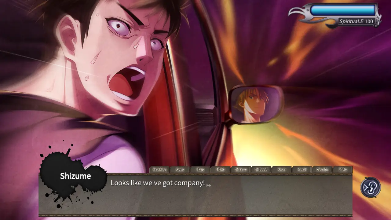 Kurokami-sama's Feast - Screenshot Image 1