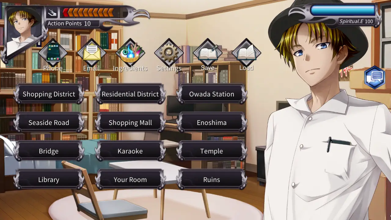 Kurokami-sama's Feast - Screenshot Image 6