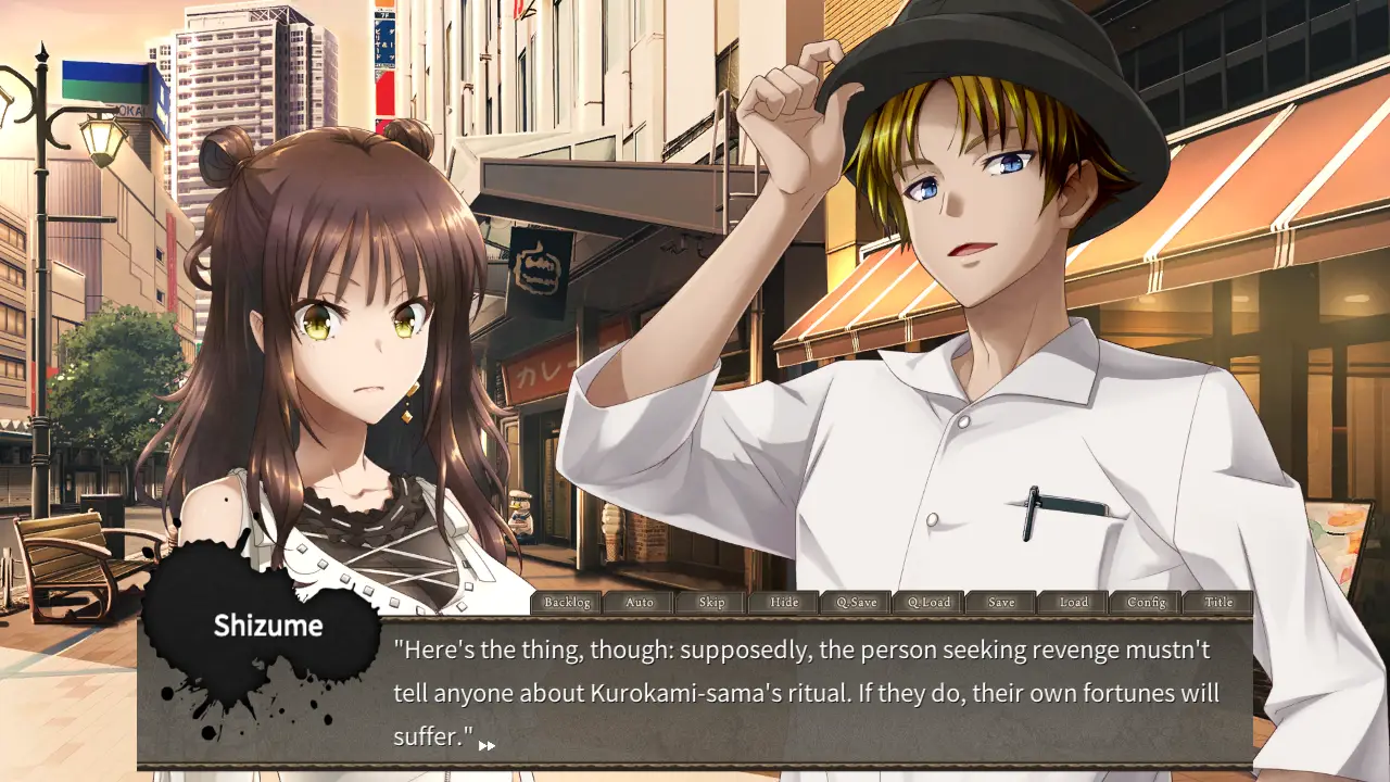 Kurokami-sama's Feast - Screenshot Image 7
