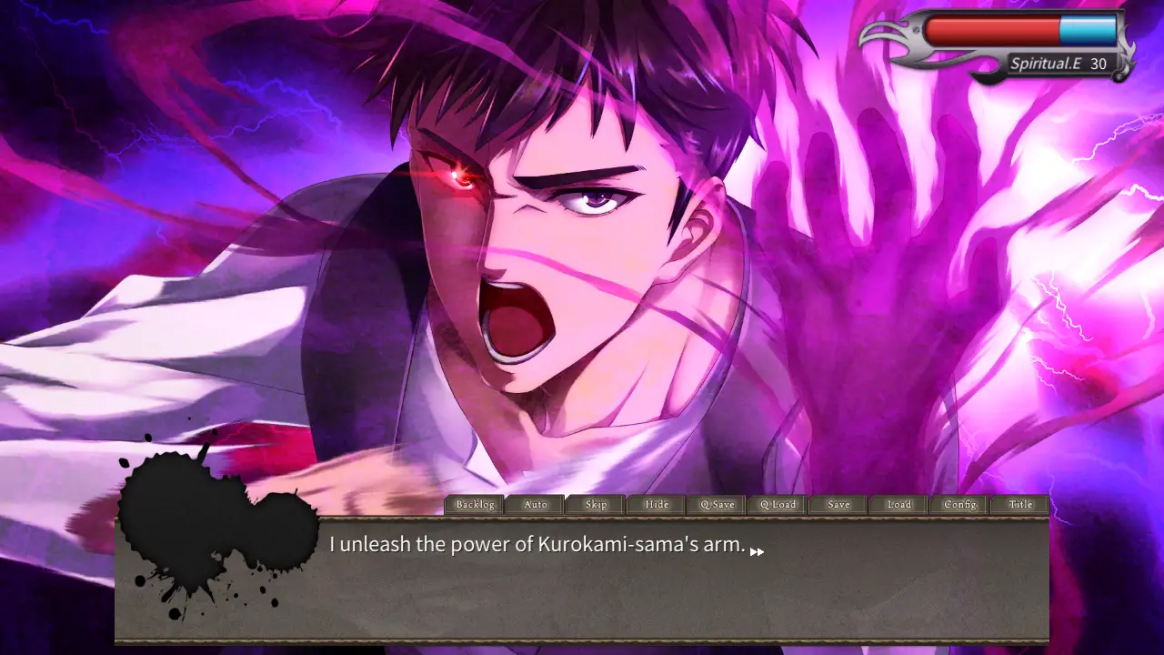 Kurokami-sama's Feast - Screenshot Image 5