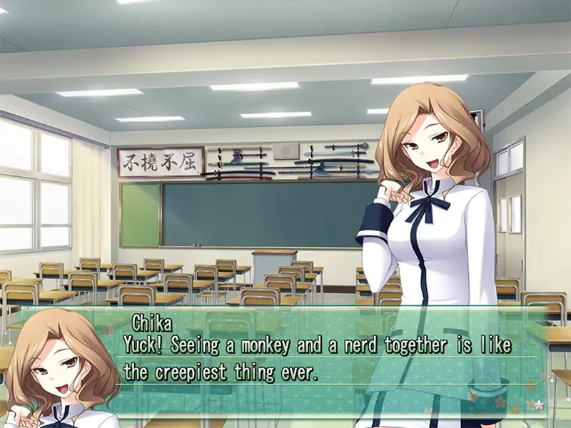 Majikoi! Love Me Seriously! - Screenshot Image 10