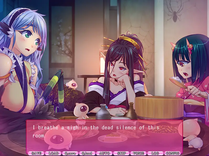 Mamono Musume: Spider & Harpie & Cyclops - Screenshot Image 1