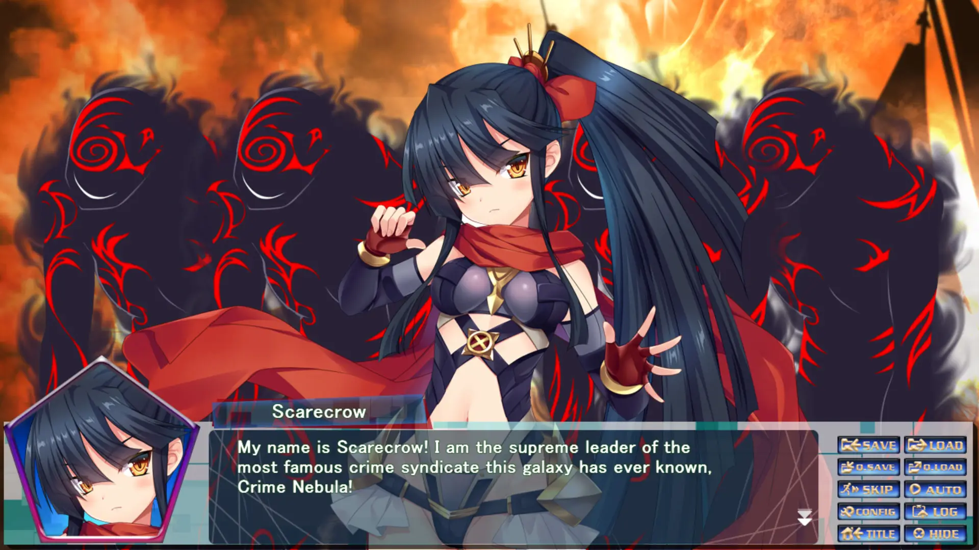 Meteor Pendulum Heart - Screenshot Image 3