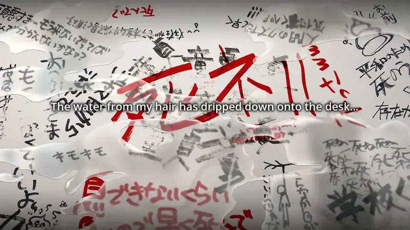 Mojika - Truth Rears Its Ugly Head - Screenshot Image 8