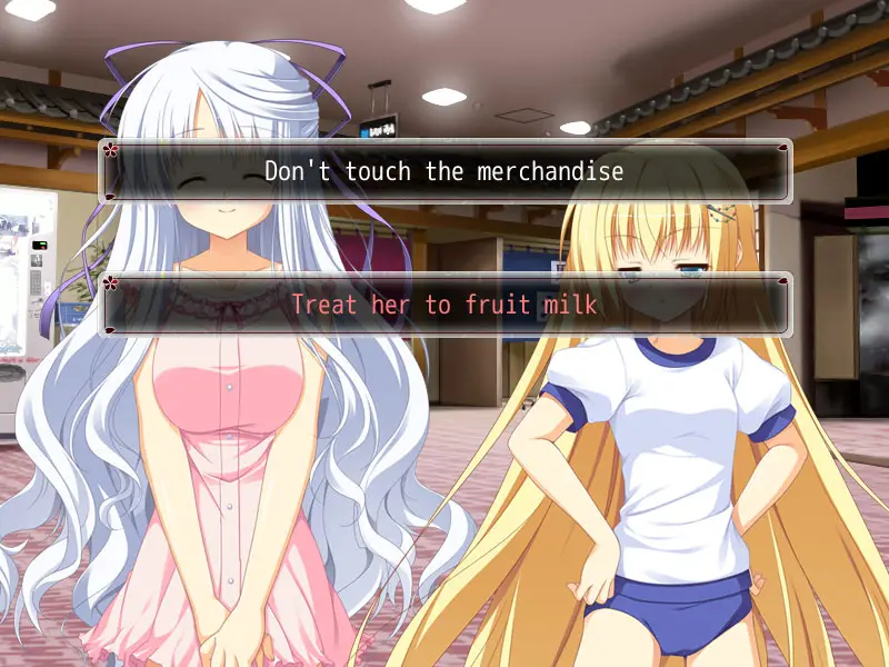 Onigokko! - Screenshot Image 9