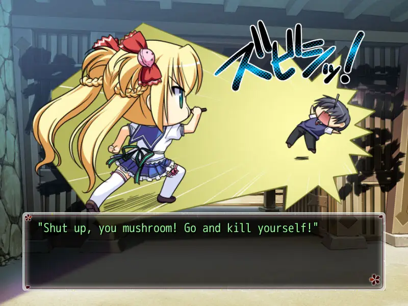 Onigokko! - Screenshot Image 7