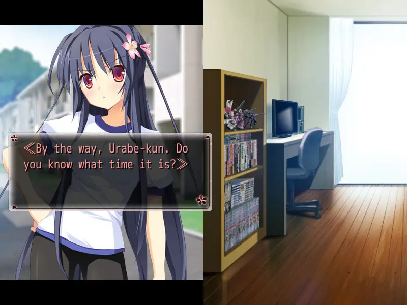 Onigokko! - Screenshot Image 10