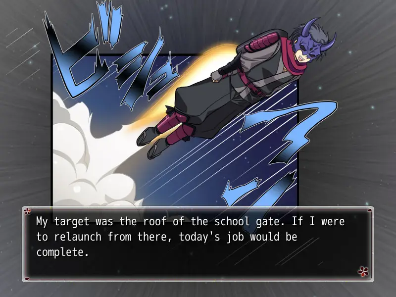Onigokko! - Screenshot Image 2