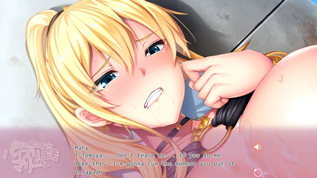 Overly Qualified Ms. Mary - Screenshot Image 7