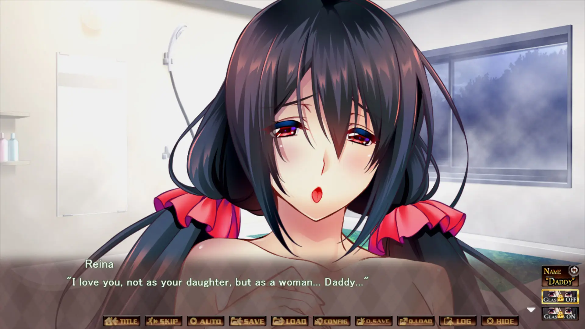 Shoujo Dominance - My Precious Reina - - Screenshot Image 1