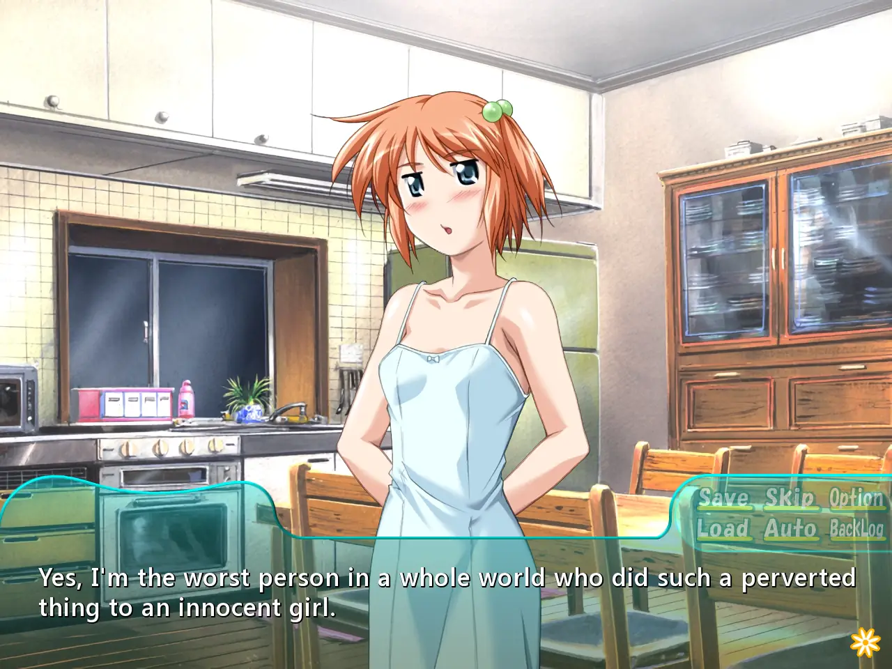 The Sagara Family Remastered - Screenshot Image 5