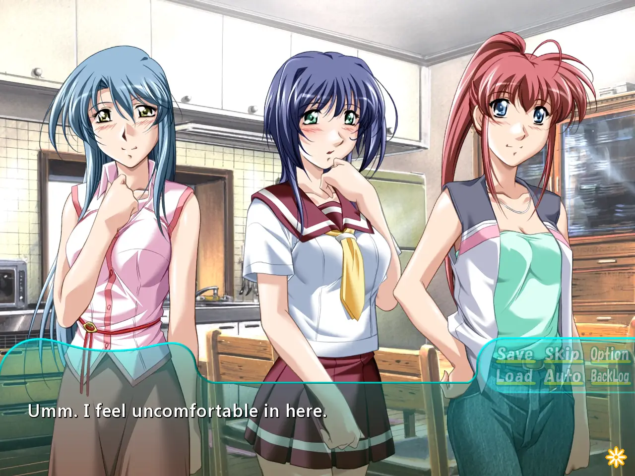 The Sagara Family Remastered - Screenshot Image 6