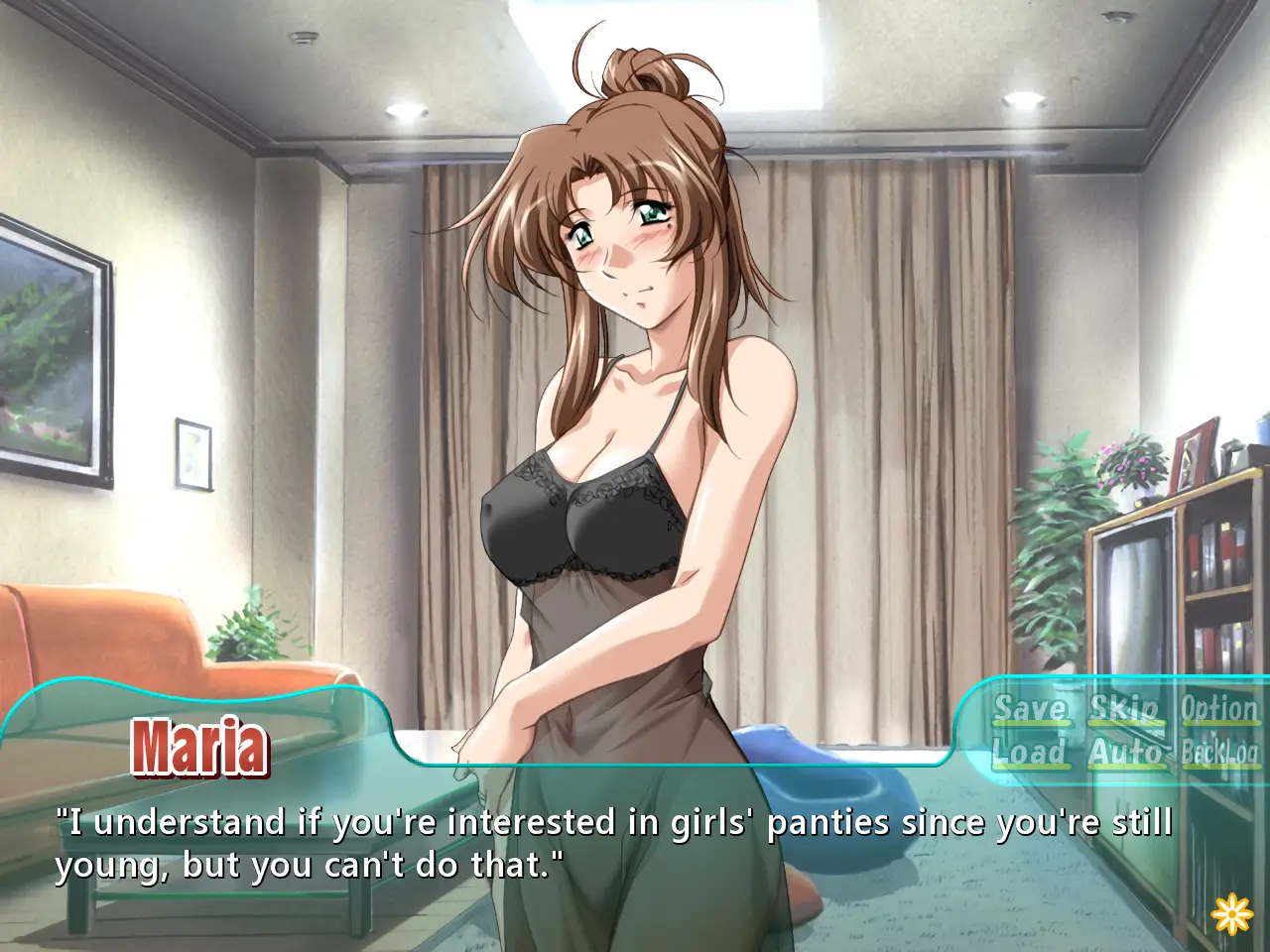 The Sagara Family Remastered - Screenshot Image 4