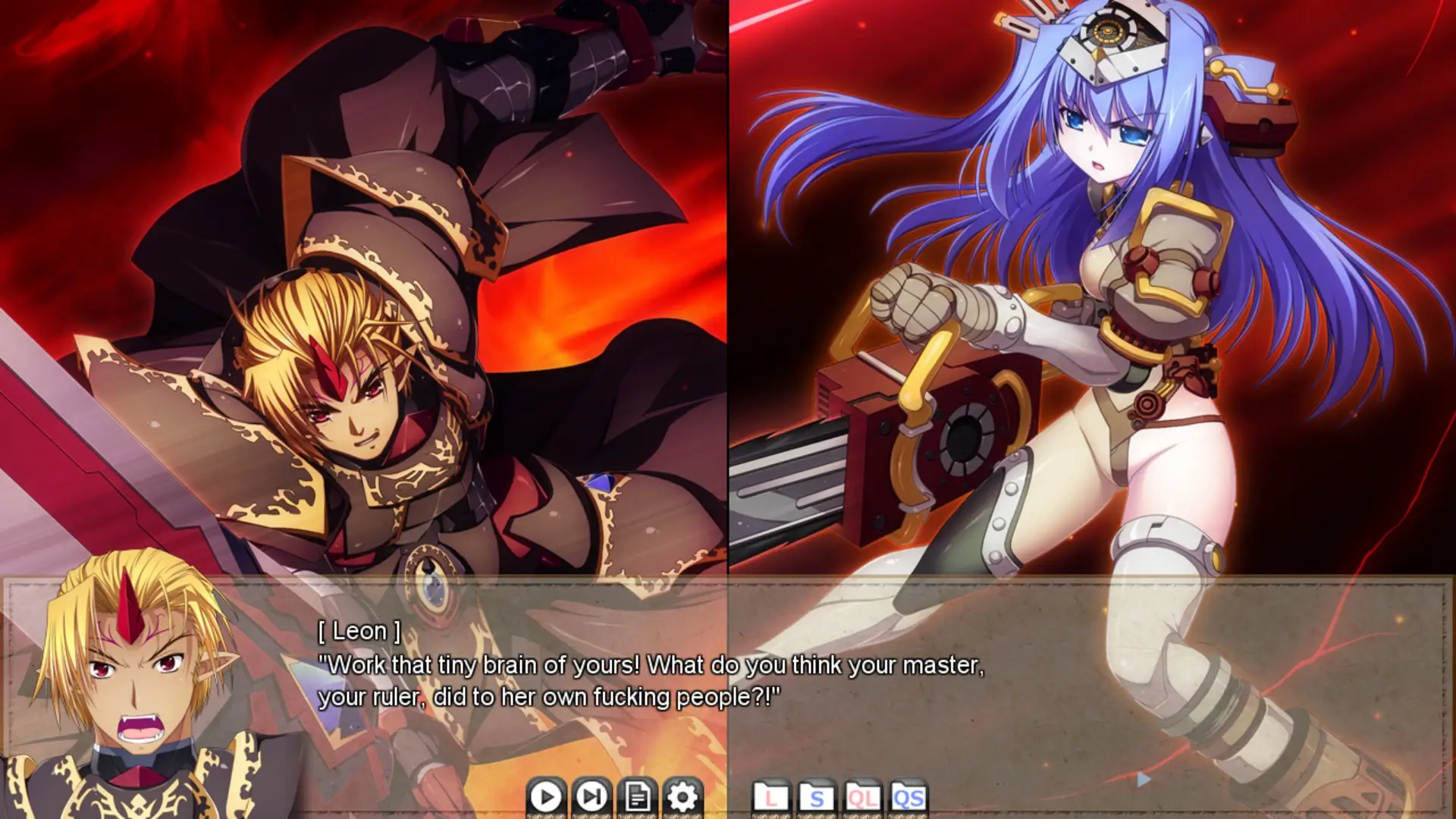 VenusBlood HOLLOW International - Screenshot Image 2