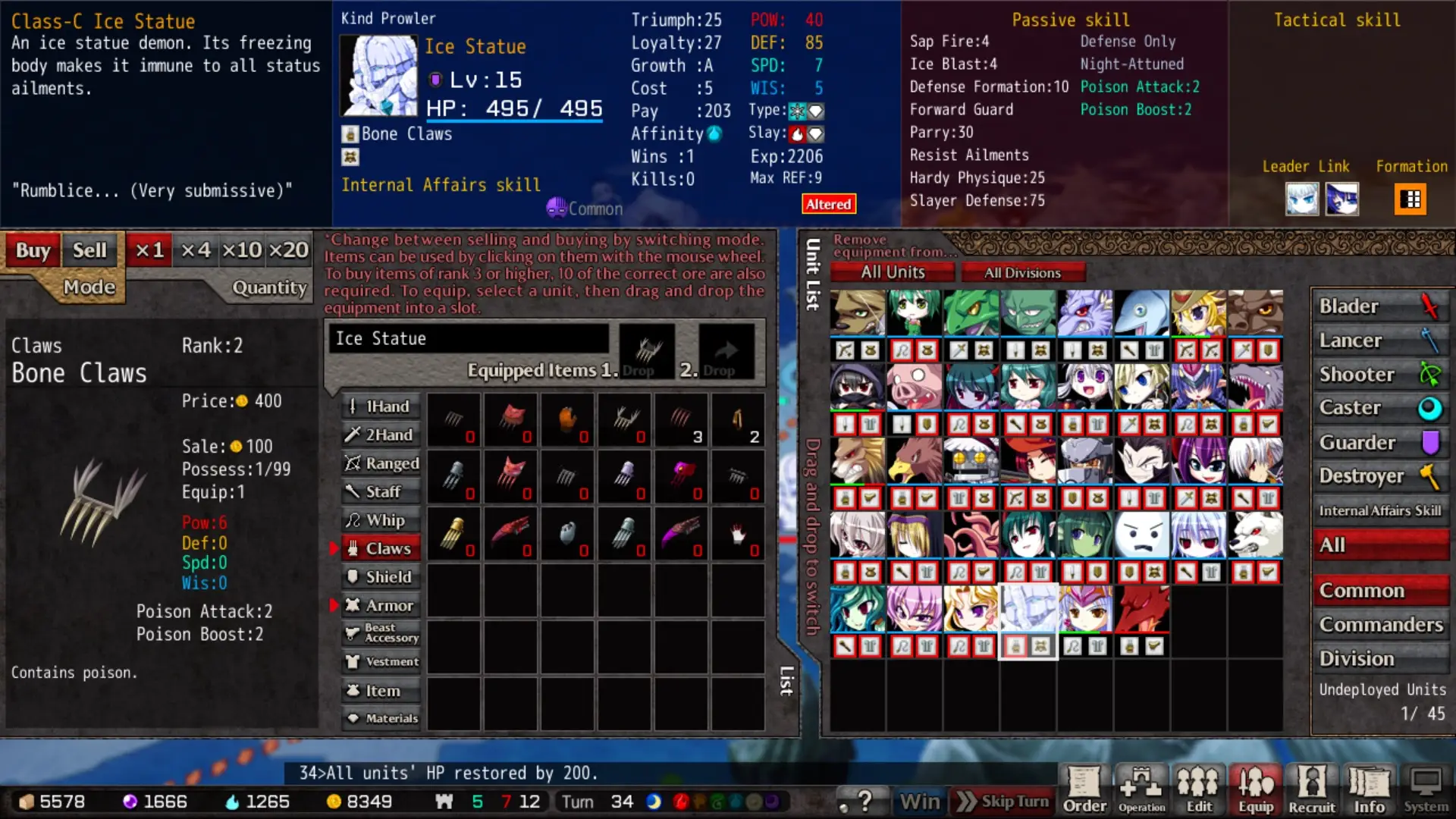 VenusBlood HOLLOW International - Screenshot Image 5