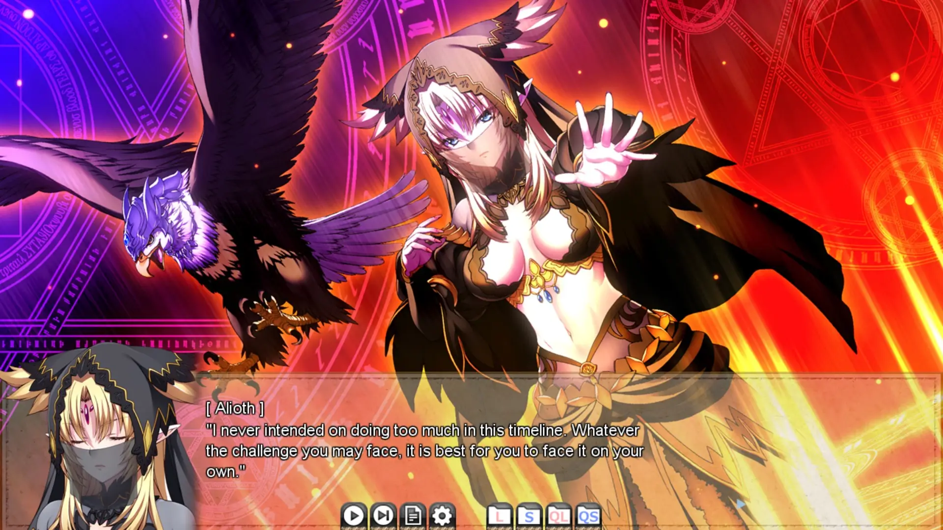 VenusBlood HOLLOW International - Screenshot Image 1