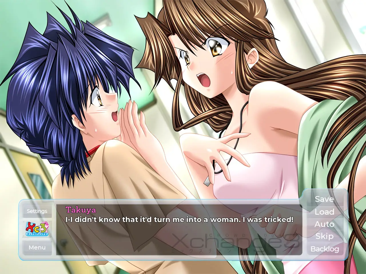 X-Change – Complete Collection - Screenshot Image 6