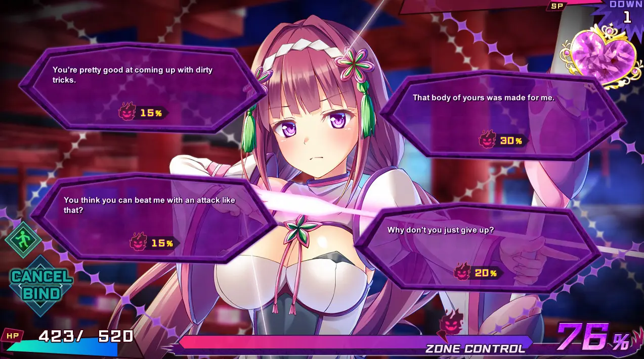 Yamizome Liberator - Screenshot Image 2