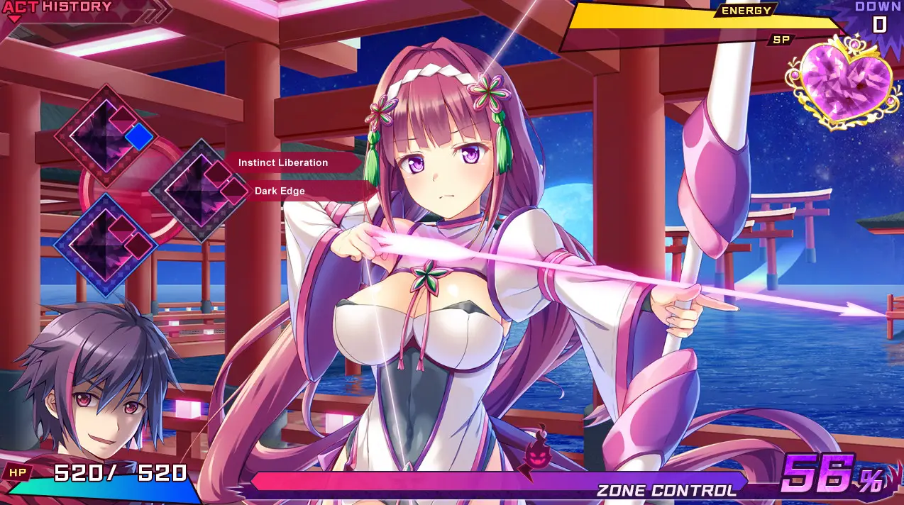Yamizome Liberator - Screenshot Image 1