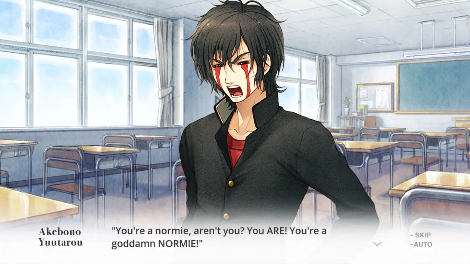 YOU and ME and HER: A Love Story - Screenshot Image 8